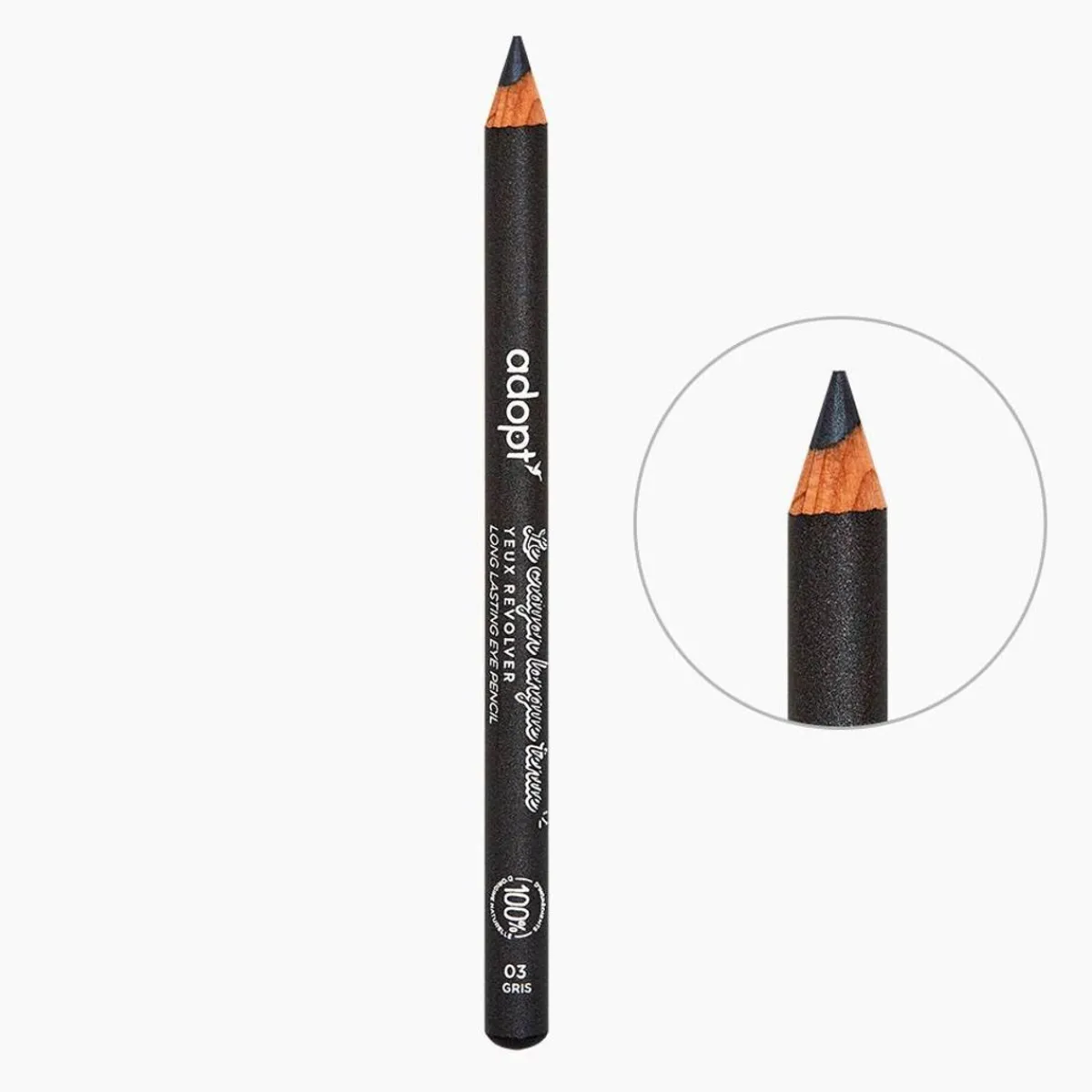 New Adopt Piercing Eyes